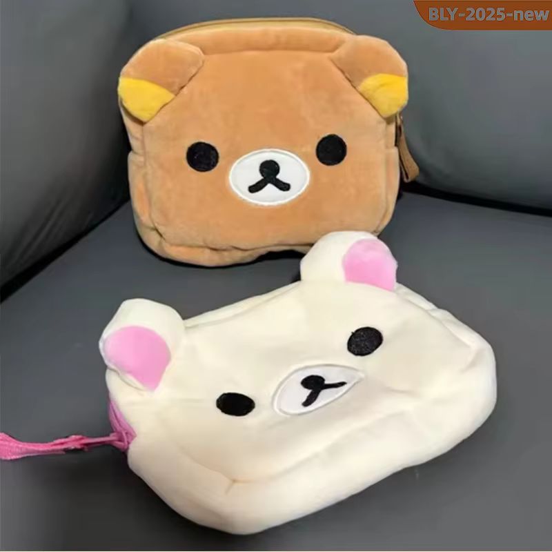 Beauty No Makeup - Sac de rangement pour maquillage Rilakkuma,
