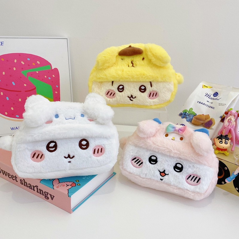 Beauty No Makeup - Sac de rangement en peluche Chiikawa