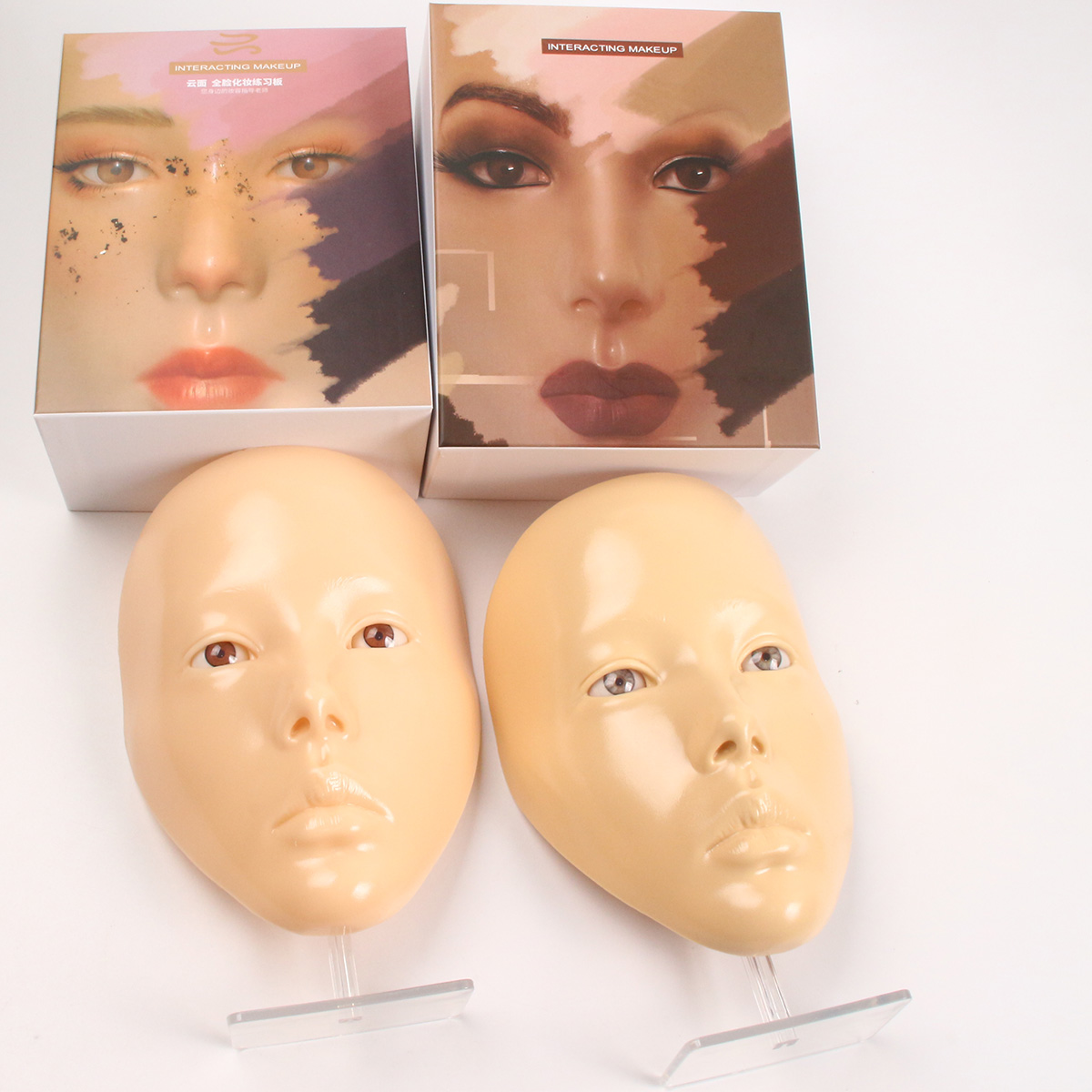 Planche de maquillage réutilis - Beauty Makeup Academy avis et prix